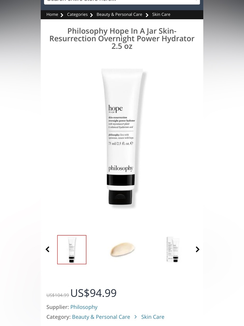 Philosophy Hope in a Jar skin resurrection  Overnight Hydrator